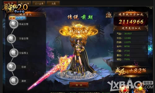 ̤�����ppwan��ç�ļ͡����ܾ�����ս��ħ