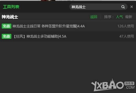 ���ˡ�����սʿ��һ����������������