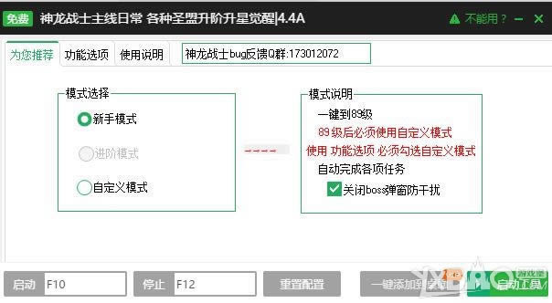 ���ˡ�����սʿ��һ����������������