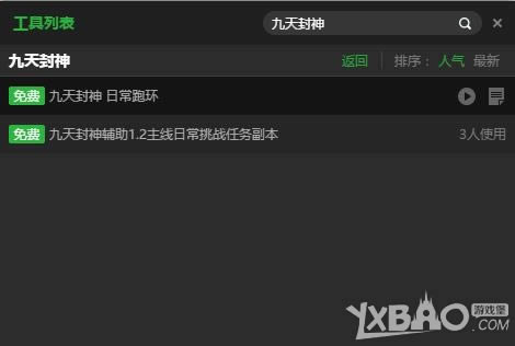 ���ˡ��������һ����������������