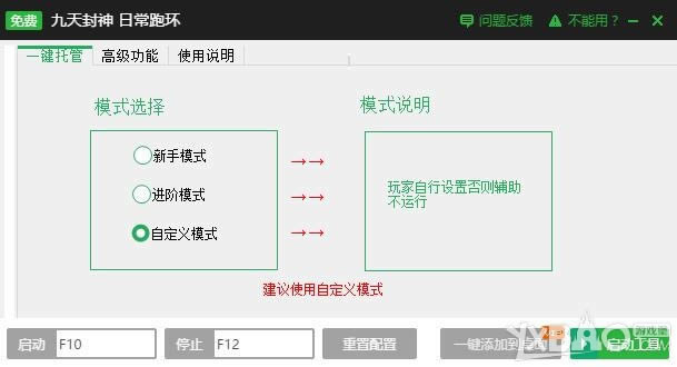 ���ˡ��������һ����������������