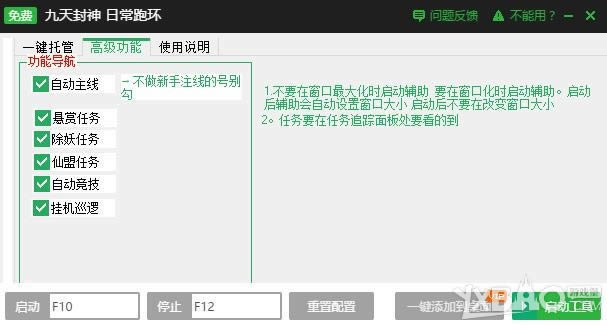 ���ˡ��������һ����������������