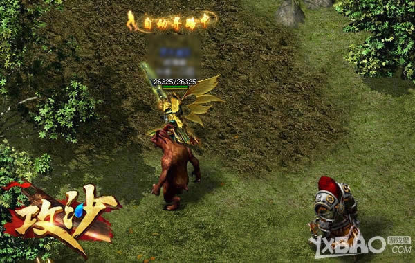 һ��ҡ�������޵��� ����������ɳ������淨�ع�