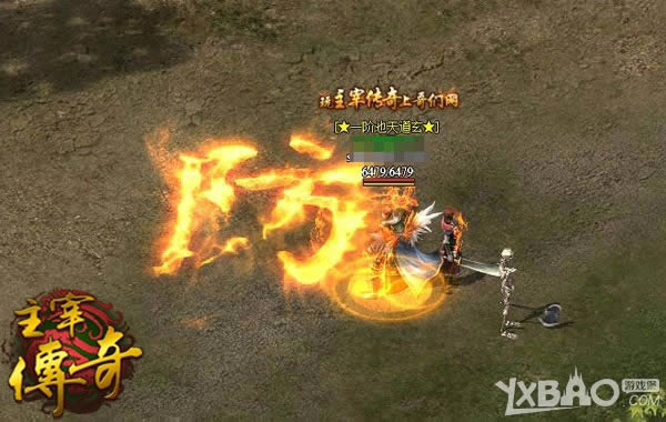 Ҫ�ľ�����ô���� �����������״��桷�ճ�������Ϯ