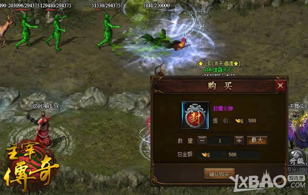 Ҫ�ľ�����ô���� �����������״��桷�ճ�������Ϯ