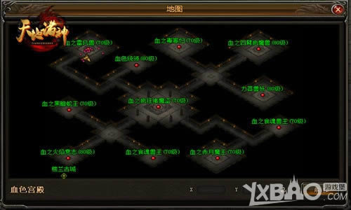 4366�����������Ѫ��Ϣ ɱ¾��������