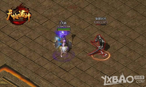 4366�����������Ѫ��Ϣ ɱ¾��������