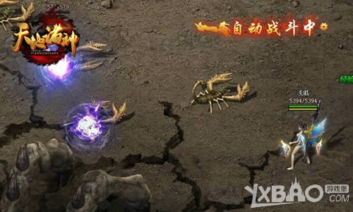 4366�����������Ѫ��Ϣ ɱ¾��������