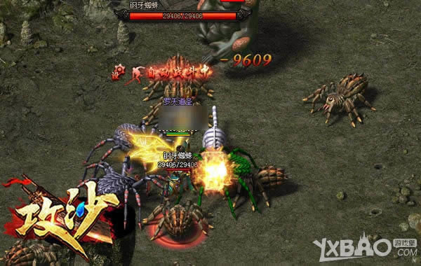 С�����ϲ ����������ɳ��������ѫ�ƺ���Ϯ