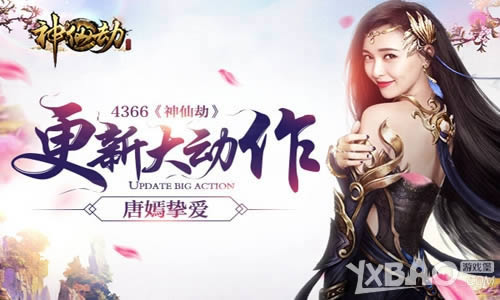 ���ȱ�������ֿ�� 4366�����ɽ١����´���