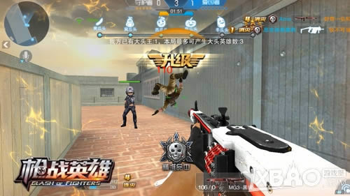 �ڶ������ǳ���4399��ǹսӢ�ۡ��ڸ����������۷�ս��