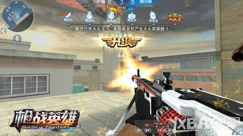 �ڶ������ǳ���4399��ǹսӢ�ۡ��ڸ����������۷�ս��