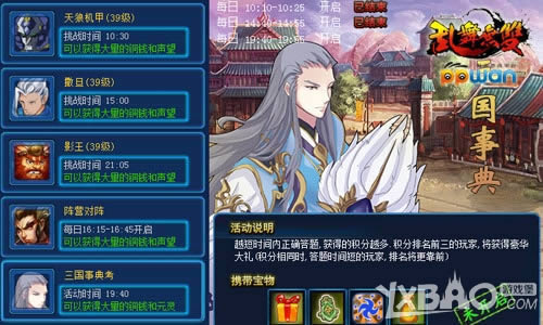 ��ͨ����ʷppwan��������˫�����������µ俼