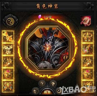 XY��Ϸ�����´��桷��Ѫħ��8ת��������һ��