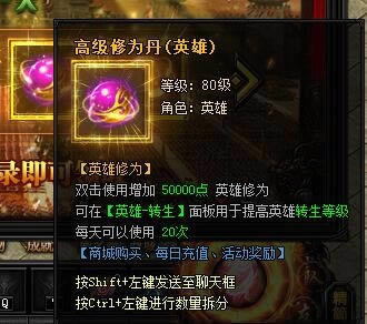 XY��Ϸ�����´��桷һ���������촫������������һ������