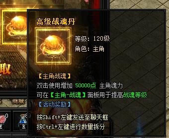 XY��Ϸ�����´��桷һ���������촫������������һ������