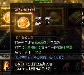 XY��Ϸ�����´��桷һ���������촫������������һ������