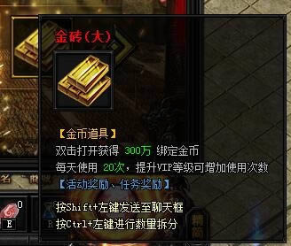 XY��Ϸ�����´��桷һ���������촫������������һ������