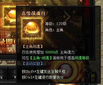 XY��Ϸ�����´��桷һ���������촫������������һ������