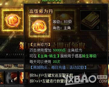 XY��Ϸ�����´��桷һ���������촫������������һ������