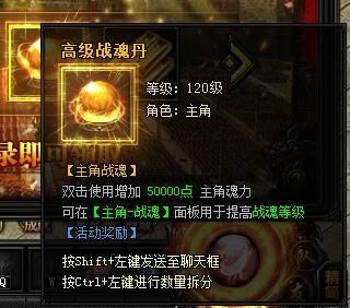 XY��Ϸ�����´��桷һ���������촫������������һ������