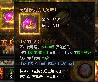 XY��Ϸ�����´��桷һ���������촫������������һ������