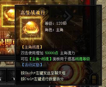 XY��Ϸ�����´��桷һ���������촫�������������б�����