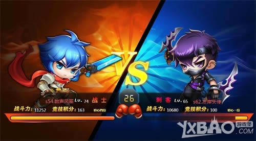 һ��һPK 58wan��ð�����硷��굺��ӭ����ս