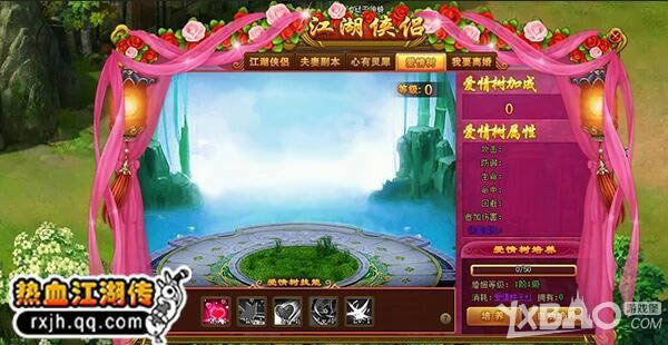 ����Ҳ�ɲ��� ��Ѷ����Ѫ�������������������淨