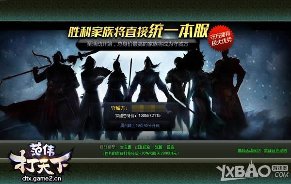 ���������ǳ� ֱ������������ΰ�����¡�����PK�