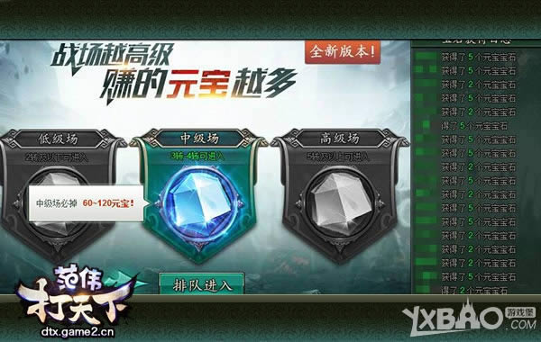 ���������ǳ� ֱ������������ΰ�����¡�����PK�