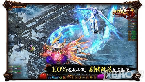 �Ƽ�����������Ȩ ������ϷЯ���������š�����