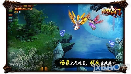 �Ƽ�����������Ȩ ������ϷЯ���������š�����