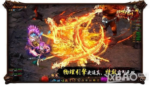 �Ƽ�����������Ȩ ������ϷЯ���������š�����