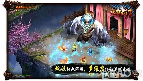 �Ƽ�����������Ȩ ������ϷЯ���������š�����