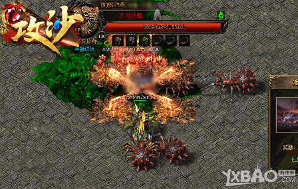 �ɳ�·�ϵ���Ѱ��� ����������ɳ������ʦͽ��Ե