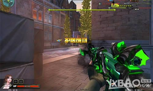 ����ȡ�屣�ݻ��� ���ء�ǹ�ֵ��꡷ͻ������