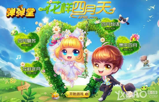 �������� �������á�����̤�໨��������