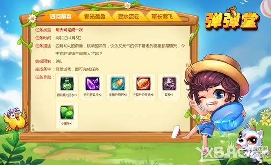 �������� �������á�����̤�໨��������