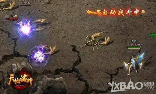 �������� 4366���������ת��ϵͳ����