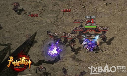 �������� 4366���������ת��ϵͳ����