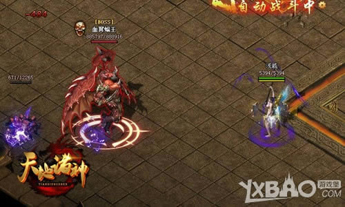 �������� 4366���������ת��ϵͳ����