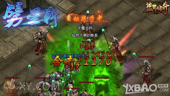 ȫ����Ѫս�۷� XY��Ϸ�����´��桷���ƽ��