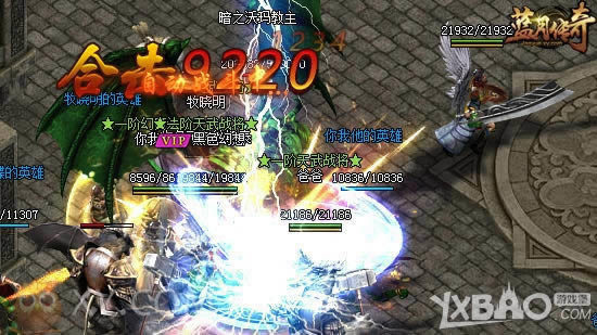 ȫ����Ѫս�۷� XY��Ϸ�����´��桷���ƽ��