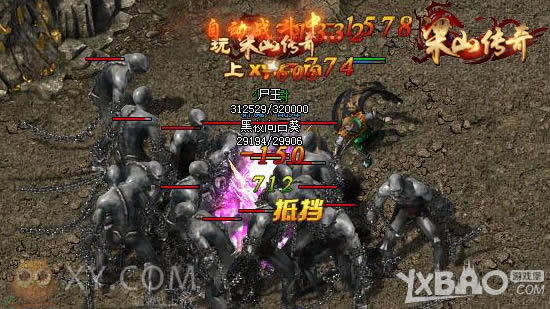 �򱦾������� XY��Ϸ����ɽ���桷ѪȾʬ�����