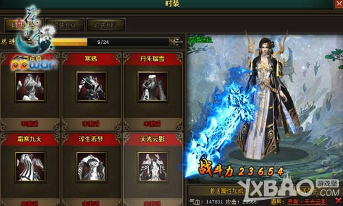 BOSS��Ѫ�����ڵ�ppwan����ǧ�ǡ��¹����ع�