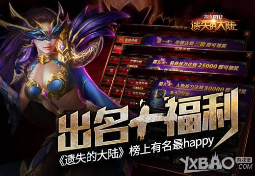 ����+��������ʧ�Ĵ�½������������happy