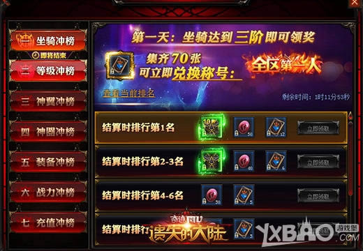 ����+��������ʧ�Ĵ�½������������happy