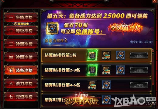 ����+��������ʧ�Ĵ�½������������happy