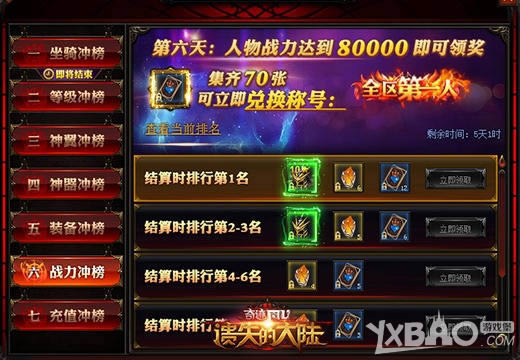 ����+��������ʧ�Ĵ�½������������happy